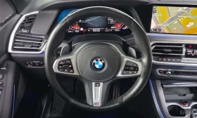BMW X5 * xDrive40i * ОПЦИЯ ЗА ФИНАНСИРАНЕ * ЦЕНА ДО БГ - 41600 € - 66712859 13 | Car24.bg BMW X5 * xDrive40i * ОПЦИЯ ЗА ФИНАНСИРАНЕ * ЦЕНА ДО БГ - 41600 € - 66712859 13