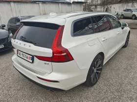 Volvo V60 MILDE HIBRID, SWISS - 20000 € / 39116.60 лв. - 30753289 5 | Car24.bg Volvo V60 MILDE HIBRID, SWISS - 20000 € / 39116.60 лв. - 30753289 5