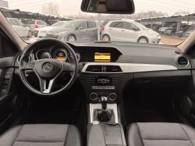 Mercedes-Benz C 200 2.2CDI ВСИЧКО ПЛАТЕНО - 6200 € / 12126.15 лв. - 67606930 8 | Car24.bg Mercedes-Benz C 200 2.2CDI ВСИЧКО ПЛАТЕНО - 6200 € / 12126.15 лв. - 67606930 8