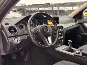 Mercedes-Benz C 200 2.2CDI ВСИЧКО ПЛАТЕНО - 6200 € / 12126.15 лв. - 67606930 5 | Car24.bg Mercedes-Benz C 200 2.2CDI ВСИЧКО ПЛАТЕНО - 6200 € / 12126.15 лв. - 67606930 5