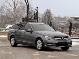 Mercedes-Benz C 200 2.2CDI ВСИЧКО ПЛАТЕНО - 6200 € / 12126.15 лв. - 67606930 3 | Car24.bg Mercedes-Benz C 200 2.2CDI ВСИЧКО ПЛАТЕНО - 6200 € / 12126.15 лв. - 67606930 3