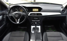 Mercedes-Benz C 220 CDI AVANTGARDE - 7900 € / 15451.06 лв. - 71492357 13 | Car24.bg Mercedes-Benz C 220 CDI AVANTGARDE - 7900 € / 15451.06 лв. - 71492357 13