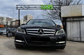 Mercedes-Benz C 220 CDI AVANTGARDE - 7900 € / 15451.06 лв. - 71492357 6 | Car24.bg Mercedes-Benz C 220 CDI AVANTGARDE - 7900 € / 15451.06 лв. - 71492357 6