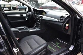 Mercedes-Benz C 220 CDI AVANTGARDE - 7900 € / 15451.06 лв. - 71492357 10 | Car24.bg Mercedes-Benz C 220 CDI AVANTGARDE - 7900 € / 15451.06 лв. - 71492357 10