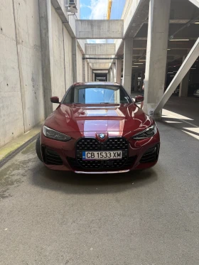 BMW 420 D Gran Coupe xDrive M-sport | Auto.bg — изображение 13 BMW 420 D Gran Coupe xDrive M-sport | Auto.bg — изображение 13