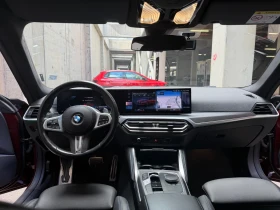 BMW 420 D Gran Coupe xDrive M-sport | Auto.bg — изображение 7 BMW 420 D Gran Coupe xDrive M-sport | Auto.bg — изображение 7