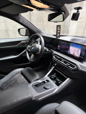 BMW 420 D Gran Coupe xDrive M-sport | Auto.bg — изображение 11 BMW 420 D Gran Coupe xDrive M-sport | Auto.bg — изображение 11