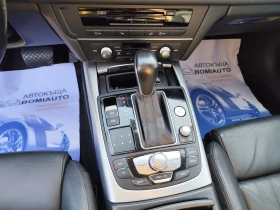 Audi A6 Allroad 3.0TDi/QUATTRO/FACE/LED/VIRTUAL/КОЖА | Auto.bg — изображение 11 Audi A6 Allroad 3.0TDi/QUATTRO/FACE/LED/VIRTUAL/КОЖА | Auto.bg — изображение 11