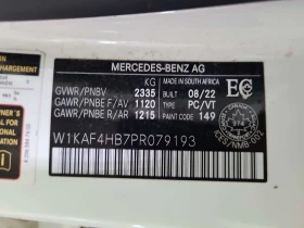 Mercedes-Benz C 300 * CARFAX * 2 КЛЮЧА * ПАНОРАМА * - 29400 € - 75318716 15 | Car24.bg Mercedes-Benz C 300 * CARFAX * 2 КЛЮЧА * ПАНОРАМА * - 29400 € - 75318716 15