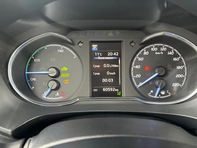 Toyota Yaris 1.5 HYBRID АВТОМАТ 60 000 км  - изображение 7 | Auto.bg Toyota Yaris 1.5 HYBRID АВТОМАТ 60 000 км  - изображение 7