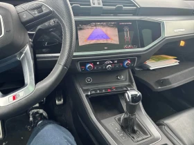 Audi Q3 * Progressiv * CARFAX * Quattro AWD * - 22300 € / 43615.01 лв. - 69463065 9 | Car24.bg Audi Q3 * Progressiv * CARFAX * Quattro AWD * - 22300 € / 43615.01 лв. - 69463065 9