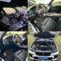 BMW X7 M-FULL, FULL, , ,  - [18] 