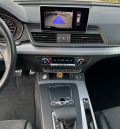 Audi Q5 3.0-TDI-S-line+ PANORAMA-MATRIX-KAMERA-DIGITALEN K - [12] 