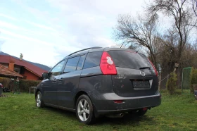Mazda 5 2.0 - 2999 € / 5865.53 лв. - 33907656 7 | Car24.bg Mazda 5 2.0 - 2999 € / 5865.53 лв. - 33907656 7