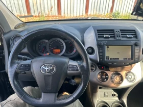 Toyota Rav4 RAV4 2.2 D-4D EXECUTIVE / НАПЪЛНО ОБСЛУЖЕНА /4х4/ | Auto.bg — изображение 11 Toyota Rav4 RAV4 2.2 D-4D EXECUTIVE / НАПЪЛНО ОБСЛУЖЕНА /4х4/ | Auto.bg — изображение 11