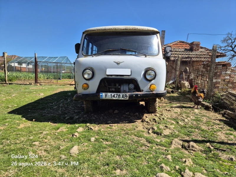 Uaz 3303 - 2150 € / 4205.03 лв. - 15354694 1 | Car24.bg Uaz 3303 - 2150 € / 4205.03 лв. - 15354694 1