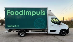 Обява за продажба на Renault Master 2.3DCi* ХЛАДИЛЕН* 4.35м* ДВ.ГУМА* КЛИМА* 3.5т