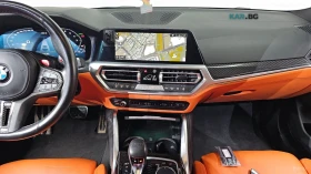 BMW M3 * COMPETITION* 360* HEAD-UP* ПОДГРЕВ* | Auto.bg — изображение 15 BMW M3 * COMPETITION* 360* HEAD-UP* ПОДГРЕВ* | Auto.bg — изображение 15