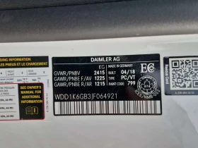Mercedes-Benz E 400 АМГ ПАКЕТ/CARFAX/ДИСТРОНИК/ПОДГРЕВ/ОБДУХ/2 КЛЮЧА | Auto.bg — изображение 15 Mercedes-Benz E 400 АМГ ПАКЕТ/CARFAX/ДИСТРОНИК/ПОДГРЕВ/ОБДУХ/2 КЛЮЧА | Auto.bg — изображение 15