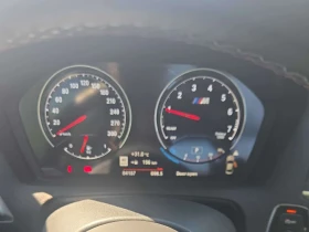 BMW M2 * Coupe * АВТОКРЕДИТ БЕЗ ПЪРВОНАЧАЛНА ВНОСКА* | Auto.bg — изображение 8 BMW M2 * Coupe * АВТОКРЕДИТ БЕЗ ПЪРВОНАЧАЛНА ВНОСКА* | Auto.bg — изображение 8