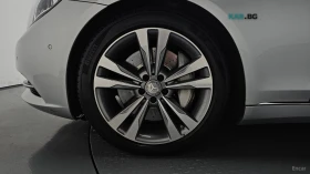 Mercedes-Benz S 500 4MATIC| LONG| TV| BURMESTER| DISTRONIC| PANO| 360- - 21999 € - 72438978 6 | Car24.bg Mercedes-Benz S 500 4MATIC| LONG| TV| BURMESTER| DISTRONIC| PANO| 360- - 21999 € - 72438978 6