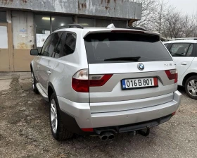 BMW X3 xDrive 35d 286 к.с.Facelift , ОБСЛУЖЕН - 15500 лв. / 7925.02 € - 56325165 11 | Car24.bg BMW X3 xDrive 35d 286 к.с.Facelift , ОБСЛУЖЕН - 15500 лв. / 7925.02 € - 56325165 11