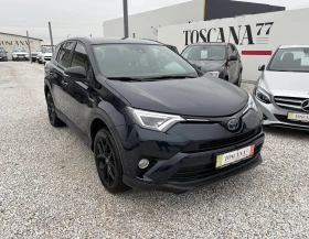 Toyota Rav4 2.5Hybrid* 4x4* Distronic* Камера* Сервизна Истори - Car24.bg Toyota Rav4 2.5Hybrid* 4x4* Distronic* Камера* Сервизна Истори