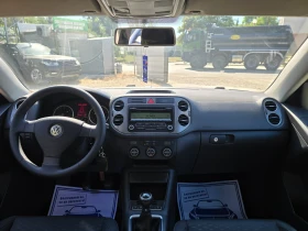 VW Tiguan 2.0TDI 140к.с 4motion | Auto.bg — изображение 16 VW Tiguan 2.0TDI 140к.с 4motion | Auto.bg — изображение 16