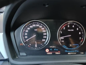 BMW X1 X DRIVE 25e - 20900 € - 38622722 17 | Car24.bg BMW X1 X DRIVE 25e - 20900 € - 38622722 17