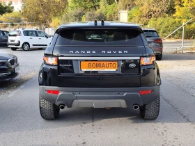 Land Rover Range Rover Evoque 2.0TDi/ BUSINESS/ АВТОМАТИК/4Х4/ КОЖА/ПАНОРАМА | Auto.bg — изображение 5 Land Rover Range Rover Evoque 2.0TDi/ BUSINESS/ АВТОМАТИК/4Х4/ КОЖА/ПАНОРАМА | Auto.bg — изображение 5