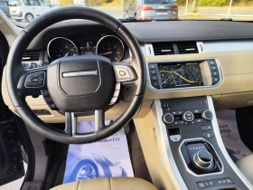 Land Rover Range Rover Evoque 2.0TDi/ BUSINESS/ АВТОМАТИК/4Х4/ КОЖА/ПАНОРАМА | Auto.bg — изображение 9 Land Rover Range Rover Evoque 2.0TDi/ BUSINESS/ АВТОМАТИК/4Х4/ КОЖА/ПАНОРАМА | Auto.bg — изображение 9