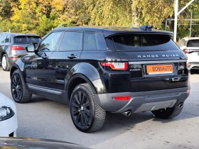 Land Rover Range Rover Evoque 2.0TDi/ BUSINESS/ АВТОМАТИК/4Х4/ КОЖА/ПАНОРАМА | Auto.bg — изображение 6 Land Rover Range Rover Evoque 2.0TDi/ BUSINESS/ АВТОМАТИК/4Х4/ КОЖА/ПАНОРАМА | Auto.bg — изображение 6