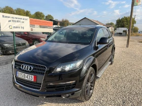 Audi Q7 7местен камера нави ел.багажник 3ключа | Auto.bg — изображение 2 Audi Q7 7местен камера нави ел.багажник 3ключа | Auto.bg — изображение 2