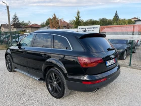 Audi Q7 7местен камера нави ел.багажник 3ключа | Auto.bg — изображение 17 Audi Q7 7местен камера нави ел.багажник 3ключа | Auto.bg — изображение 17