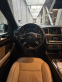 Обява за продажба на Mercedes-Benz GL 350 Bluetec 4Matic ~64 000 лв. - изображение 8