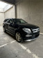 Обява за продажба на Mercedes-Benz GL 350 Bluetec 4Matic ~64 000 лв. - изображение 1