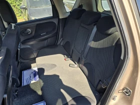 Nissan Note КОЛЕДНА ПРОМОЦИЯ/1.4i ПЕРФЕКТЕН - 5300 лв. / 2709.85 € - 79506555 14 | Car24.bg Nissan Note КОЛЕДНА ПРОМОЦИЯ/1.4i ПЕРФЕКТЕН - 5300 лв. / 2709.85 € - 79506555 14