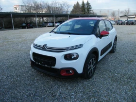 Citroen C3 1.5HDI EURO 6D - Car24.bg Citroen C3 1.5HDI EURO 6D