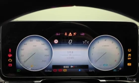 Mercedes-Benz S 580 L* 4MATIC* BURMESTER* ДИГИТАЛНО* ТАБЛО* ОБДУХВАНЕ* | Auto.bg — изображение 12 Mercedes-Benz S 580 L* 4MATIC* BURMESTER* ДИГИТАЛНО* ТАБЛО* ОБДУХВАНЕ* | Auto.bg — изображение 12