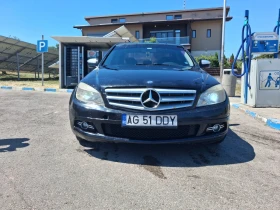 Mercedes-Benz C 220 - 3750 € / 7334.36 лв. - 39120959 8 | Car24.bg Mercedes-Benz C 220 - 3750 € / 7334.36 лв. - 39120959 8