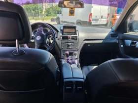 Mercedes-Benz C 220 - 3750 € / 7334.36 лв. - 39120959 4 | Car24.bg Mercedes-Benz C 220 - 3750 € / 7334.36 лв. - 39120959 4
