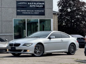 Снимка BMW 650