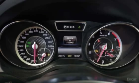 Mercedes-Benz CLA 45 AMG * ПОДГРЕВ* KEYLSS* ФИКСИРАНА ЦЕНА ДО БЪЛГАРИЯ* | Auto.bg — изображение 8 Mercedes-Benz CLA 45 AMG * ПОДГРЕВ* KEYLSS* ФИКСИРАНА ЦЕНА ДО БЪЛГАРИЯ* | Auto.bg — изображение 8