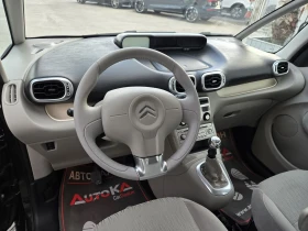 Citroen C3 Picasso 1.6HDI-90кс= 157.000km= EXCLUSIVE= АВТОПИЛОТ= ПАРК | Auto.bg — изображение 8 Citroen C3 Picasso 1.6HDI-90кс= 157.000km= EXCLUSIVE= АВТОПИЛОТ= ПАРК | Auto.bg — изображение 8