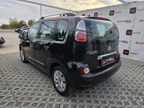 Citroen C3 Picasso 1.6HDI-90кс= 157.000km= EXCLUSIVE= АВТОПИЛОТ= ПАРК | Auto.bg — изображение 5 Citroen C3 Picasso 1.6HDI-90кс= 157.000km= EXCLUSIVE= АВТОПИЛОТ= ПАРК | Auto.bg — изображение 5