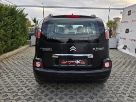 Citroen C3 Picasso 1.6HDI-90кс= 157.000km= EXCLUSIVE= АВТОПИЛОТ= ПАРК | Auto.bg — изображение 4 Citroen C3 Picasso 1.6HDI-90кс= 157.000km= EXCLUSIVE= АВТОПИЛОТ= ПАРК | Auto.bg — изображение 4