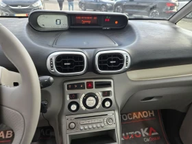 Citroen C3 Picasso 1.6HDI-90кс= 157.000km= EXCLUSIVE= АВТОПИЛОТ= ПАРК | Auto.bg — изображение 16 Citroen C3 Picasso 1.6HDI-90кс= 157.000km= EXCLUSIVE= АВТОПИЛОТ= ПАРК | Auto.bg — изображение 16