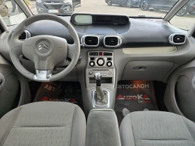 Citroen C3 Picasso 1.6HDI-90кс= 157.000km= EXCLUSIVE= АВТОПИЛОТ= ПАРК | Auto.bg — изображение 12 Citroen C3 Picasso 1.6HDI-90кс= 157.000km= EXCLUSIVE= АВТОПИЛОТ= ПАРК | Auto.bg — изображение 12