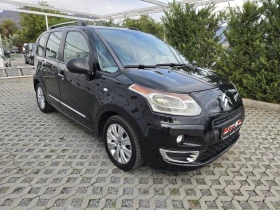 Citroen C3 Picasso 1.6HDI-90кс= 157.000km= EXCLUSIVE= АВТОПИЛОТ= ПАРК | Auto.bg — изображение 2 Citroen C3 Picasso 1.6HDI-90кс= 157.000km= EXCLUSIVE= АВТОПИЛОТ= ПАРК | Auto.bg — изображение 2