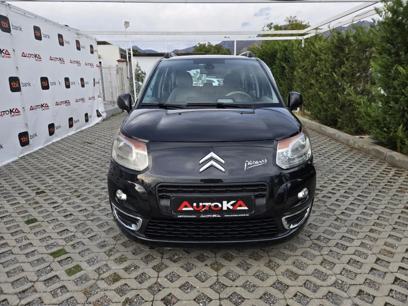 Citroen C3 Picasso 1.6HDI-90кс= 157.000km= EXCLUSIVE= АВТОПИЛОТ= ПАРК - 3900 € - 30376938 1 | Car24.bg Citroen C3 Picasso 1.6HDI-90кс= 157.000km= EXCLUSIVE= АВТОПИЛОТ= ПАРК - 3900 € - 30376938 1